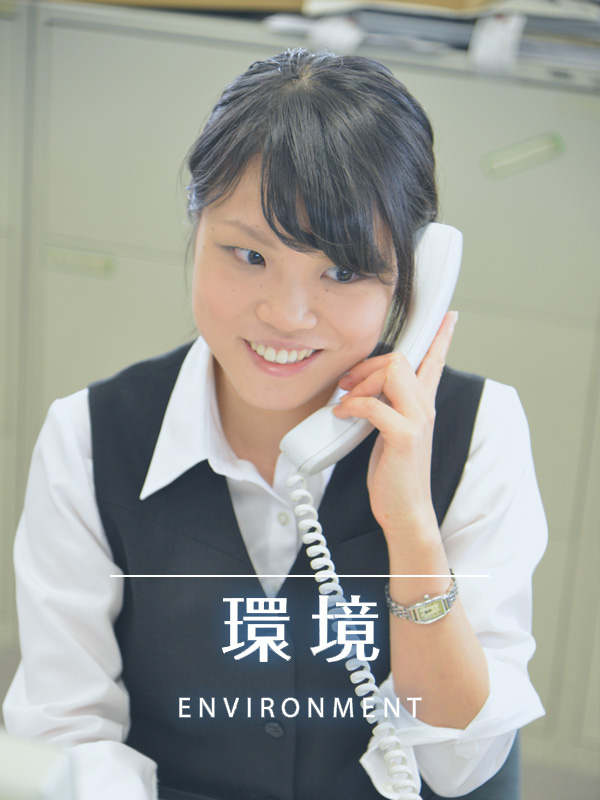 職場環境について。社員のタイムスケジュール、社員のＱ＆Ａ